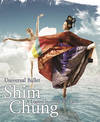  The Story of Shim Chung! A Captivating Tale of Filial Piety and Selfless Sacrifice from 15th Century Korea.